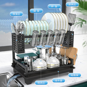 Escurridor de cocina de doble capa con bandeja, de secado rápido, para encimera, para almacenamiento de cuencos, platos y tazas, tamaño L - Product Image 1