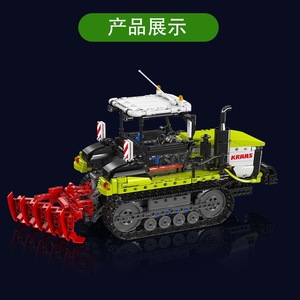 17093 Tractor de Ingeniería Eléctrico a Control Remoto, Juguete Educativo de Bloques de Construcción para Niños, Regalo de Cumpleaños - Product Image 4
