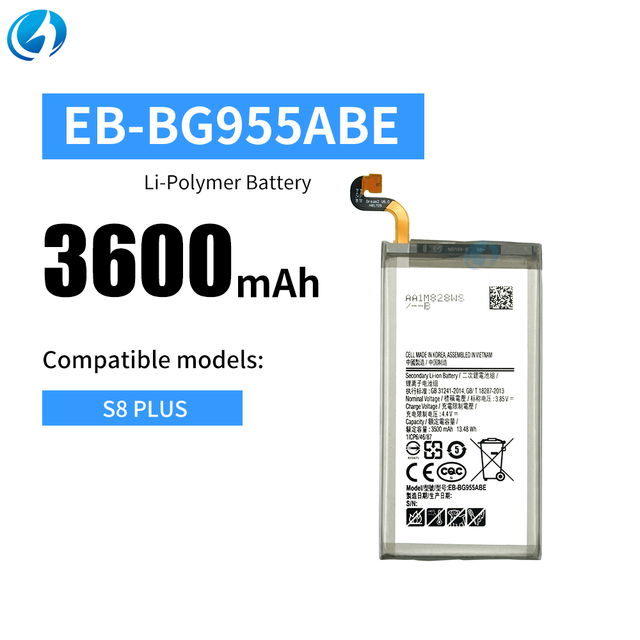 3600mAh EB-BG955ABE Replacement Mobile Phone Battery for Samsung S8+ S8P S8 Plus G955