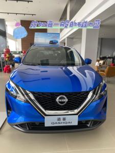 2025 <span class=keywords><strong>Nissan</strong></span> Qashqai coche 2.0L CVT Eaition vehículos de combustible pequeño SUV 5 puertas 5 plazas Auto gasolina Suv coche de lujo Voitures Doccation - Product Image 3