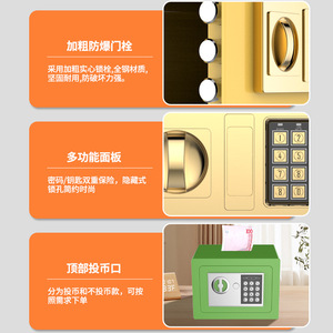 Home <b>Safe</b> With Password All Steel Wall Mounted Electronic Combination <b>Small</b> Storage <b>Box</b> For Private Home - Product Image 2