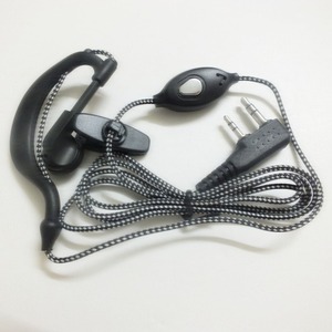 Auriculares para Walkie Talkie, Cable Trenzado Universal, Negro y Blanco, 80 cm, Material Plástico a Prueba de Polvo - Product Image 2