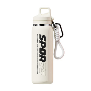 Wholesale Custom Logo Stainless Steel Vacuum Insulated Tumbler with Handle, <b>Large</b> Capacity Car Travel Mug for Outdoor Sports - Product Image 1