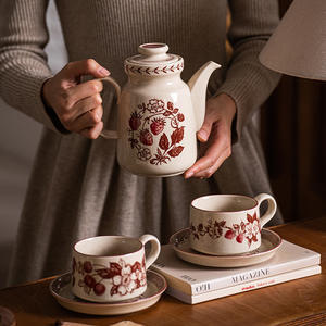 Tasse à café et soucoupe en céramique vintage médiévale, motif floral, exquis, cerise, fruits, thé de l'après-midi - Product Image 4