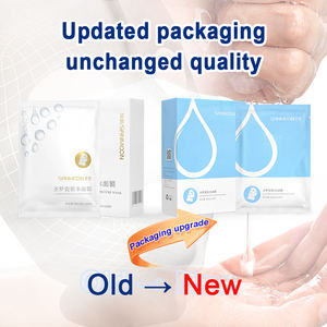 Rico en esencias de plantas Regula el tono de la piel Inhibe el crecimiento de melanina Mascarilla facial efectiva - Product Image 3