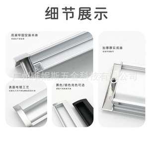 Aluminum Alloy Furniture Handle Bar Minimalist Design Durable Drawer Cabinet <b>Door</b> Installation - Product Image 1