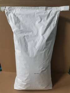 Aditivo alimenticio Fosfato tricálcico fosfato de calcio Tcp Beta fosfato tricálcico precio anhidro para el comercio de alimentos - Product Image 3