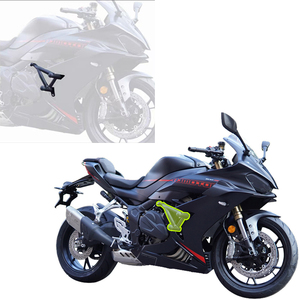 Barras Anticaída con Resorte para Motocicleta Qianjiang QJ <span class=keywords><strong>Sai</strong></span> / SRK 600RS, de Acero al Carbono Grueso TORST, Nuevas, Modificadas - Product Image 1