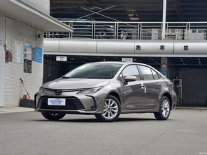 Vehículos <span class=keywords><strong>Toyota</strong></span> <span class=keywords><strong>Corolla</strong></span> <span class=keywords><strong>2023</strong></span> a Precio Económico en China, Autos <span class=keywords><strong>Toyota</strong></span> <span class=keywords><strong>Corolla</strong></span> Nuevos y Usados, 1.5L CVT Pioneer, Automóvil en Venta - Product Image 4