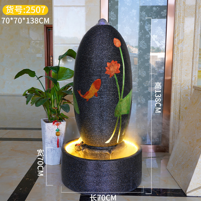 Model 2507, 70*70*138cm