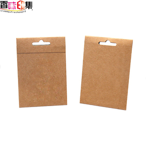 カスタマイズされたクラシックオフセット印刷コイン封筒 茶色クラフト紙 リサイクル可能 業務用段ボール封筒 - Product Image 3
