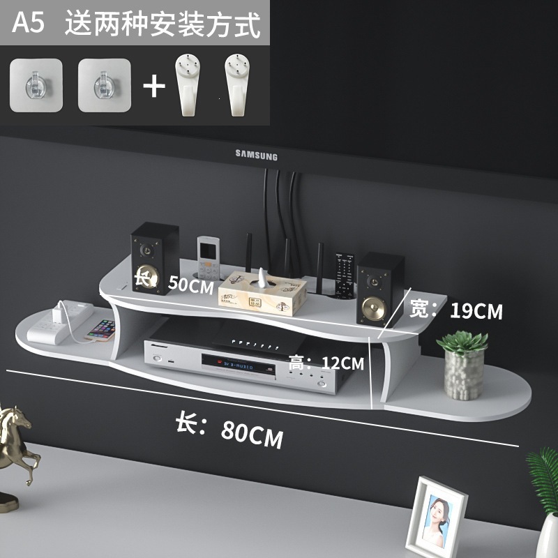 Set-top box 80 (curved type)