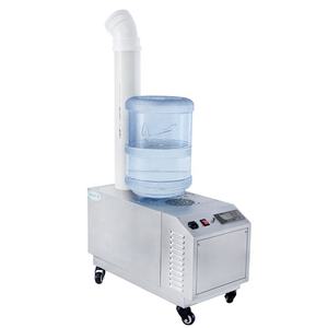 Hecho en China BELIN 6KG por hora Humidificador con sensor de humedad para cultivo de hongos - Product Image 5
