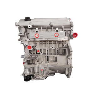 Motore <span class=keywords><strong>2</strong></span>.0L VVT-i 1AZ-FE 1AZ FE per Toyota Avensis Verso Aurion Camry Ipsum RAV4 - Product Image 2
