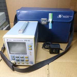 Medidor de Vibraciones RION VM-83, Medición de Baja Frecuencia, Aceleración, Velocidad, Desplazamiento, Japón - Product Image 3