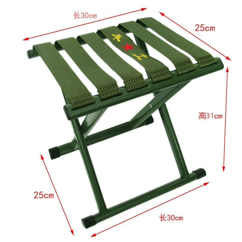 Hauteur 30 cm [Épaississement Jungong] Filetage de tube plat