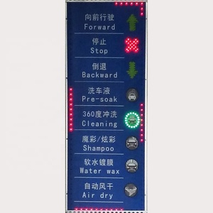 Máquina <span class=keywords><strong>de</strong></span> <span class=keywords><strong>Lavado</strong></span> <span class=keywords><strong>de</strong></span> Autos Eléctrica Automática DY-W360E con Secador y <span class=keywords><strong>Lavado</strong></span> con Espuma - Product Image 5