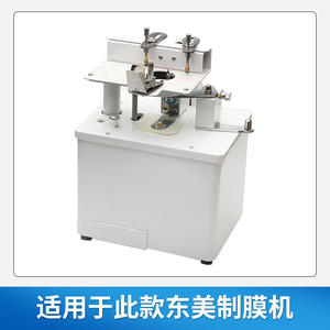 โอริงยางซิลิโคนตงเม่ย ขนาด 314 มม. ความแม่นยำสูง สำหรับชิ้นส่วนเครื่องจักรพลาสติกและยาง - Product Image 3