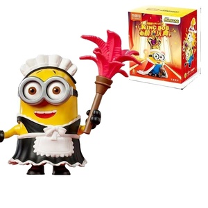 Bloques de Construcción Banana Man, Versión Adorable, 1.ª Edición, Transformación de Minion, Celebración Bob, Caja Sorpresa de Moda, Muñecos de PVC Unisex - Product Image 4