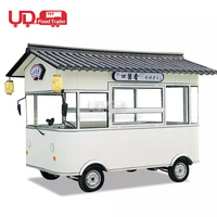 Chariot de nourriture personnalisé, Mini camion de nourriture Mobile cuisine Burger Van Hot Dog chariot de nourriture électrique à vendre