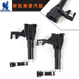 Pistola de Lavado de Faros para Toyota Land Cruiser, Aplicable en el Extranjero, Tel 85207-60020 85208-60020 - Product Image 2