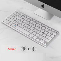 Ensemble clavier et souris ergonomique ultra-fin à chargement infrarouge trois modes, prêt à l'emploi, en gros, directement de l'usine