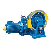Moteur d'ascenseur à engrenages YJ250A - Prix promotionnel - Machine de traction VVVF Torin pour ascenseur