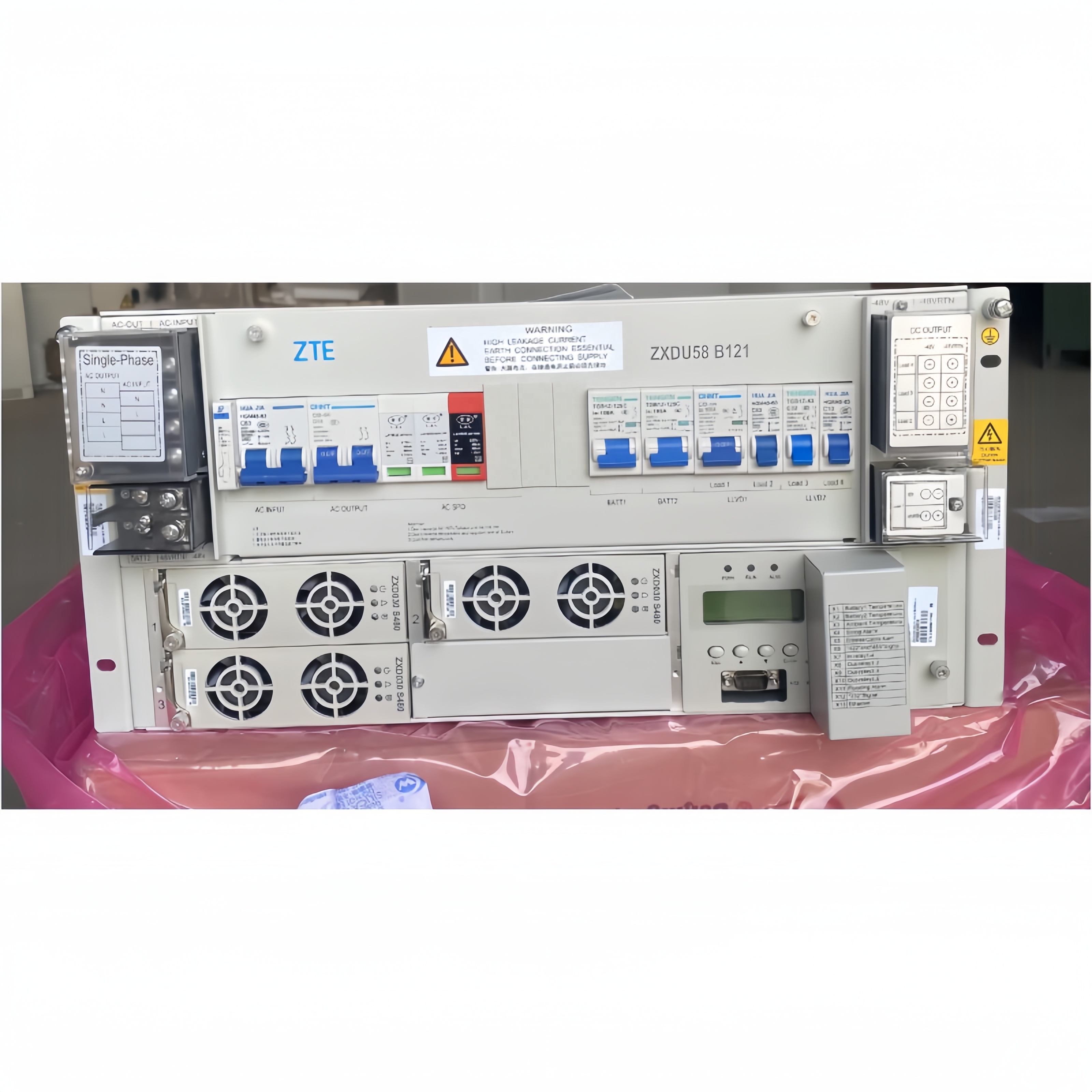 やまと ZTE ZXDU58 B121 DC Power System - Reliable Telecom Solutions