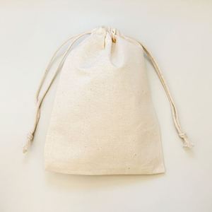 Bolsa de Algodón con Cordón, Bolsa de Muselina Natural de 17x23cm, Bolsa de Almacenamiento Grande, Bolsa para Dulces, Juguetes, Bolsa Protectora contra el Polvo para Artículos del Hogar - Product Image 4