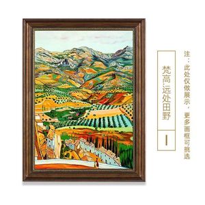مونيه مستوحاة من عباد الشمس وحقل لوحة زيتية مؤطرة فن جداري انطباعي للمداخل أو غرفة النوم - Product Image 1
