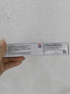 เจเอ็กซ์ คาฟูเตอร์ เค-704/เค-705/เค-706 RTV กาวซิลิโคนสำหรับอุปกรณ์อิเล็กทรอนิกส์ กาวฉนวนกันน้ำทนอุณหภูมิสูง - Product Image 2