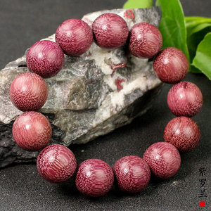 สร้อยข้อมือไม้จันทน์สีม่วง 18 มม- 13 เม็ด ขัดเงา สำหรับทุกเพศ ของสะสมทางวัฒนธรรม เครื่องประดับสวมใส่ทุกวัน ของขวัญ - Product Image 2