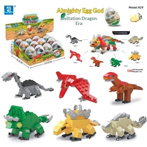 Caja Sorpresa de 40 Piezas de Bloques de Construcción de Plástico para Armar, Juguete Educativo para Bebés, Premio de Arcade, Regalo Infantil - Product Image 2