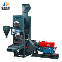 Machine à décortiquer le riz 1000 kg/h, ensemble complet disponible avec moteur diesel ou moteur électrique pour le traitement du paddy