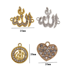 จี้คริสตัลไรน์สโตนขนาดเล็กแบบขายส่ง & จี้รูปหัวใจอัลลอฮ์แบบอิสลามทันสมัยสำหรับเด็ก สำหรับติดเข็มกลัด สร้อยคอ สร้อยข้อมือ - Product Image 1