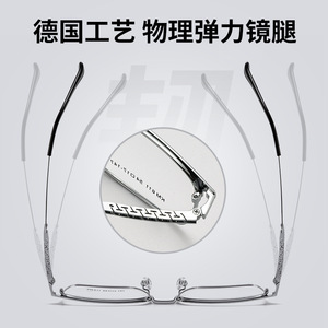 กรอบแว่นตาสี่เหลี่ยมผืนผ้า Km611เลนส์เรซินป้องกันรังสียูวีแบบใช้ได้ทั้งชายและหญิง - Product Image 3