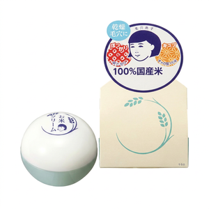 Crème et Lotion Hydratante Visage au Riz Japonais OBM Soin Apaisant Quotidien 30g Boîte Tous Types de Peau pour Femmes - Product Image 1