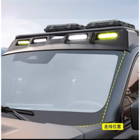 Lampe de toit LED à quatre yeux moulée par soufflage, best-seller d'usine, compatible avec les accessoires Haval Menglong V7