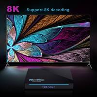 Suscripción Strong8K 2026: Transmisión de Contenido Multimedia en Full HD y 4K, Prueba Gratuita de 24 Horas, M3U EE. UU., Reino Unido, Europa. Dream Trex