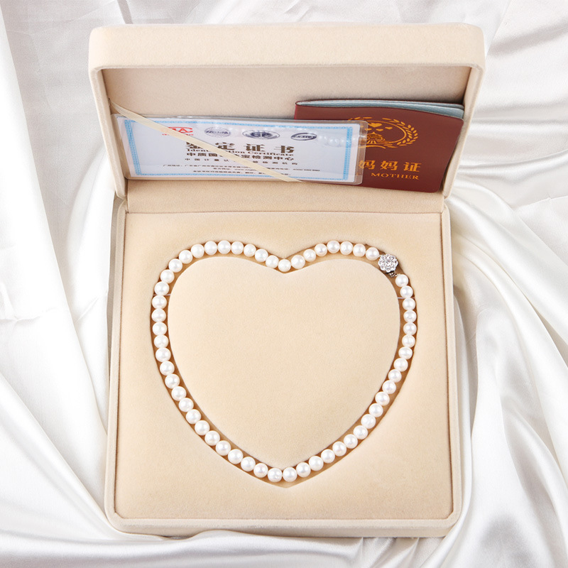 Single Necklace Certificate Box (45cm)