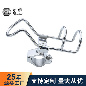316 Stainless Steel Fishing Rod Holder 25mm 32mm Swivel For <b>Yacht</b> Trolling Rod Bracket Marine Use - Product Image 5