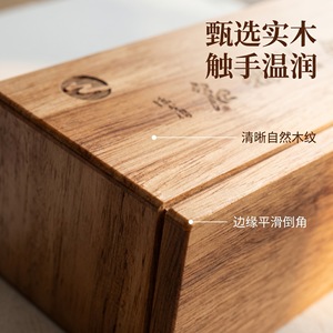 ที่ใส่ปากกาไม้ทรงสี่เหลี่ยมพิมพ์ลายยูวีสำหรับจัดระเบียบโต๊ะทำงาน - Product Image 2