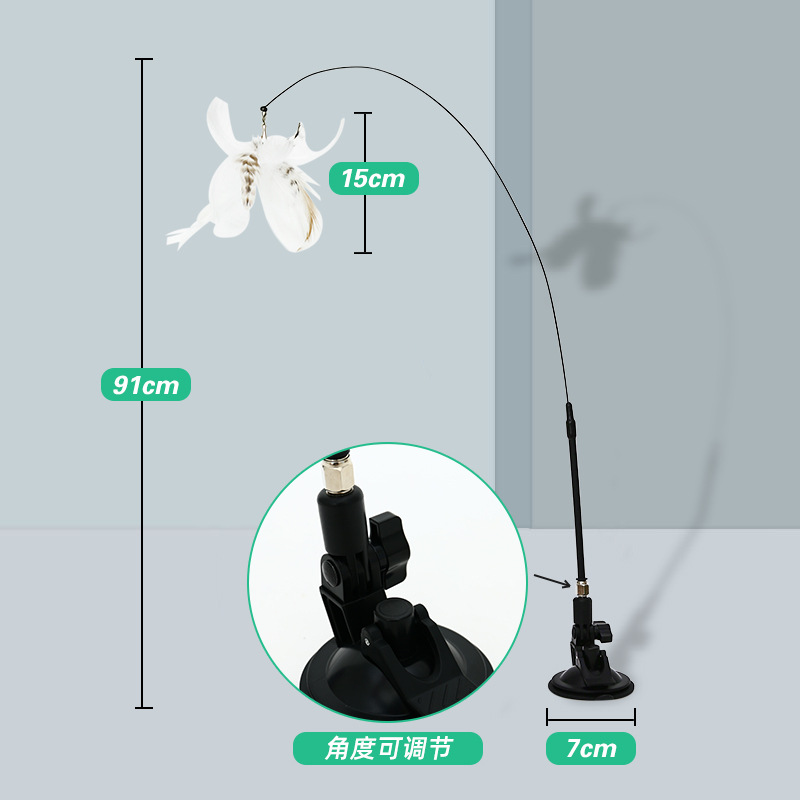 Multi-angle suction cup [Upgraded version - adjustable angle]