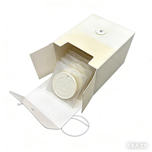 Elegante Scatola <span class=keywords><strong>Regalo</strong></span> in Carta con Chiusura a Bottone <span class=keywords><strong>e</strong></span> Cordoncino |   Confezioni Personalizzabili per Dolci, <span class=keywords><strong>Tisane</strong></span> <span class=keywords><strong>e</strong></span> Bustine <span class=keywords><strong>di</strong></span> Aromaterapia - Product Image 6