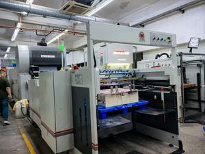 Thấp Moq Rỗng Tùy Chỉnh Tái Chế Các Tông Sản Phẩm Điện Tử Hộp Bao Bì Giấy Ngăn Kéo Hộp Với Dập Nổi In Ấn - Product Image 6