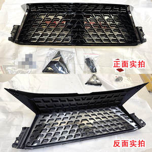 Protector de Parachoques Delantero para Mitsubishi Xpander 2020-2022, Plástico ABS, Negro Brillante, Etiqueta Plateada - Product Image 5