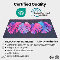 Oversized Microfiber Suede Travel Towel, 200-250GSM Sand-Free Beach Towel, 100x180cm Double Sided Print, Yoga Picnic Quick Dry