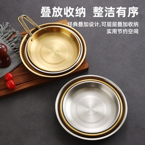 Stainless Steel Steak Plate 304 Golden Round With Handle For Party And Hotel Use - Product Image 5