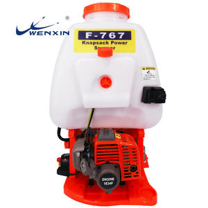 Pulvérisateur à dos Wenxin F-767 20L, moteur à essence, protection des plantes, haute productivité - Product Image 1
