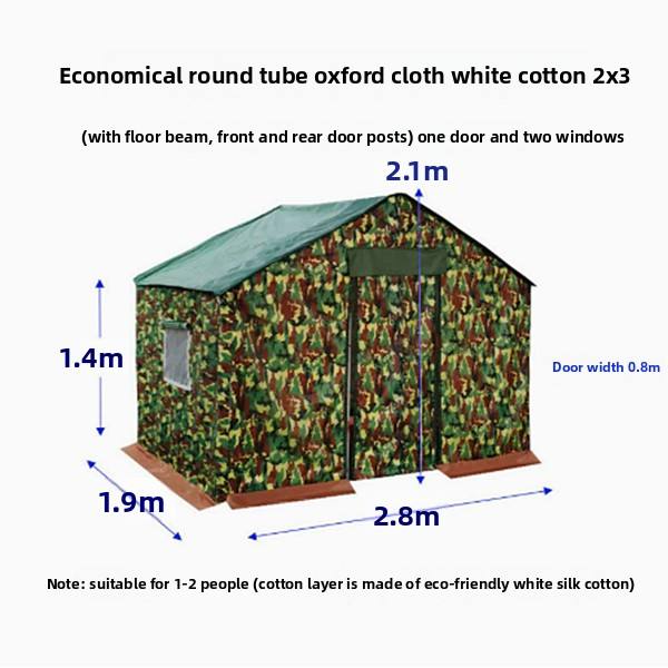 Economical Round Pipe Floor Beam - White Oxford Cotton Fabric